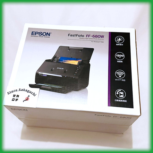Epson 680w sheet fed - epson, a4
