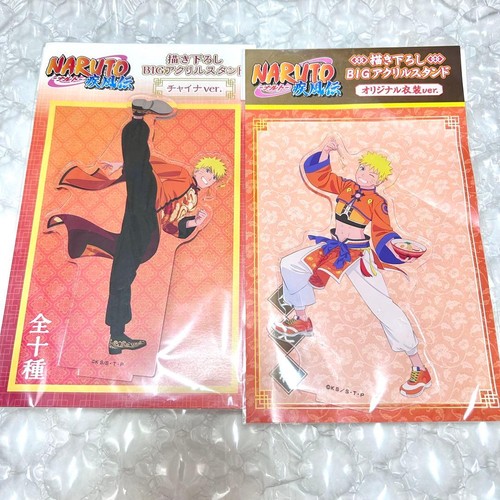 Naruto acrylic stand uzumaki - naruto,