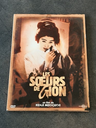 Les soeurs gion dvd kenji - soeurs, de