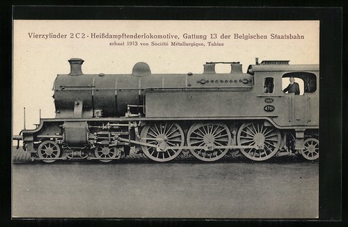 Carte postale vierzyl - carte,