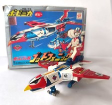 Gatchaman II God Phoenix