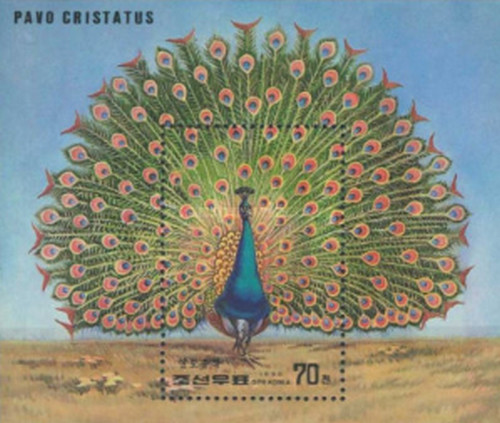 Timbre oiseaux corée bf69 - timbre,