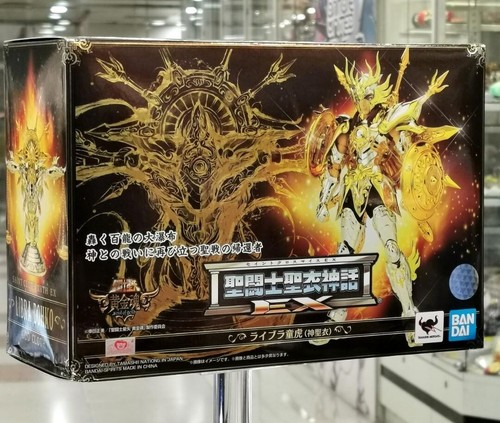 Saint seiya god cloth dohko - saint,