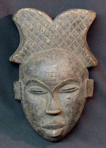 Art africain masque - aa,