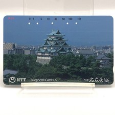 Ancienne carte téléphonique château de Nagoya NTT Japon occasion château...