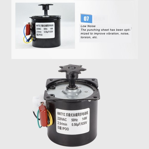 Moteur œufs automatique - 1,