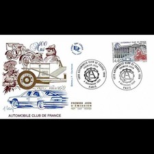 FDC JF - Centenaire de