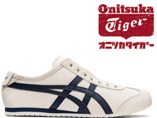 Chaussures Onitsuka tiger