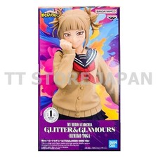 Figurine My Hero Academia Himiko Toga GLITTER & GLAMOURS New Japan MHA