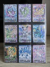 Pokemon Noctali Mentali Evolitions Eevee Aquali Pyroli Craft Cards...