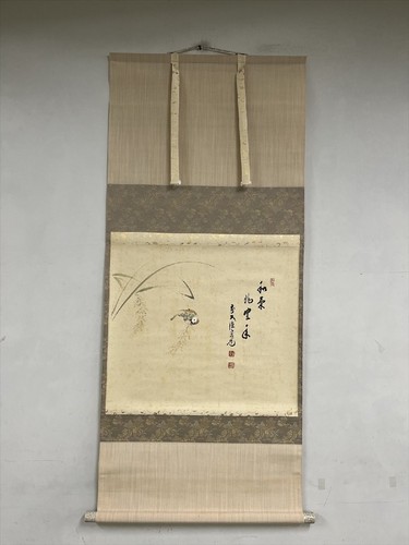 Tableau riz moineau waki - de,