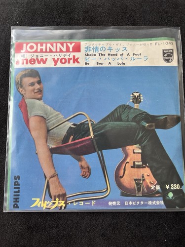 45t import johnny hallyday - import,