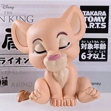 Nala - Figurine Disney Le Roi