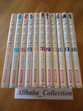 LOT MANGA ** BRAVE STORY 1 2 3 4 5 6 7 8 9 10 11 ** VF YOICHIRO ONO SERIE