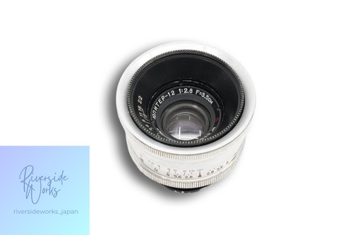 Objectif jupiter f2 8 - mm, f2,8