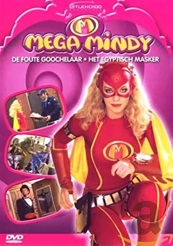 Mega mindy dvd - mega, foute