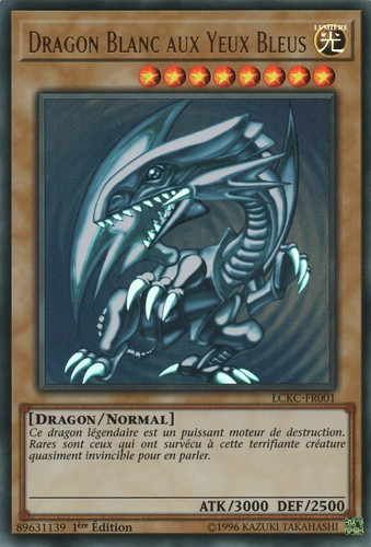 Dragon blanc aux - yu-gi-oh!,
