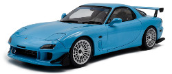 Mazda rx7 fd3rs - mazda,