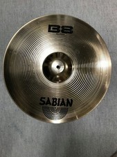 Cymbale Sabian B8 Ride
