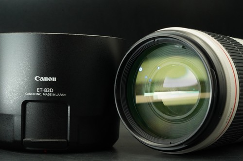 Canon 100 400mm 5 6 - ef, f/4.5-5.6