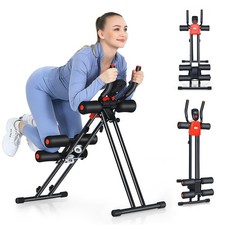 Foldable Adjustable Core