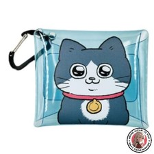 NOUVEAU Marimo Craft "Le vieil