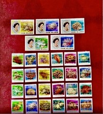 COOK ISLANDS 1984 28v Neuf MNH