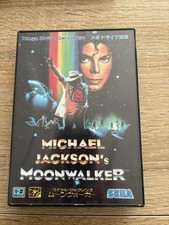 Michael Jackson's Moonwalker