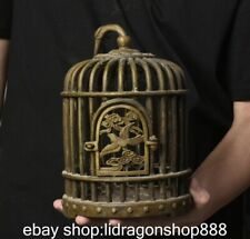 8.8" China Sign Ancient Bronze Dynasty Palace Crane Bird Eagle Cage Image