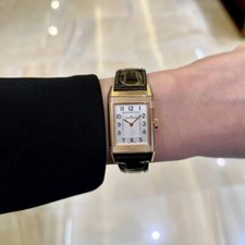 Petit duo Jaeger-LeCoultre