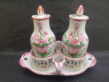 Huilier Vinaigrier Lunéville