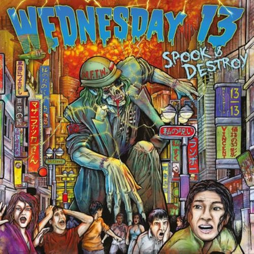 Wednesday spook destroy - wednesday, &