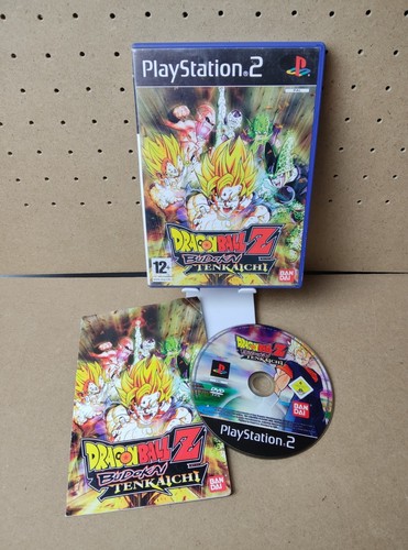 Dragon ball budokai - ball,