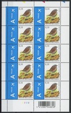 Belgium : Birds / Buzin - Good Very Fine MNH Sheet - Plate number 2