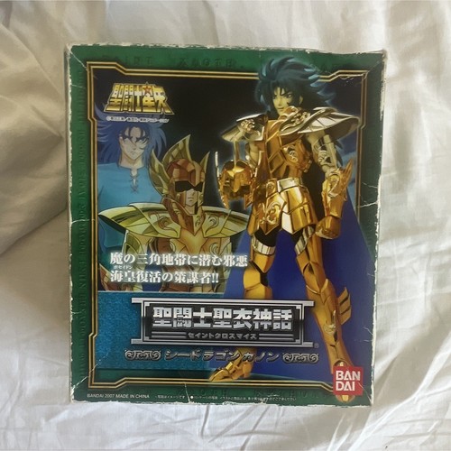 Bandai saint cloth myth - saint,