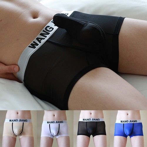 Boxer sexy homme taille basse