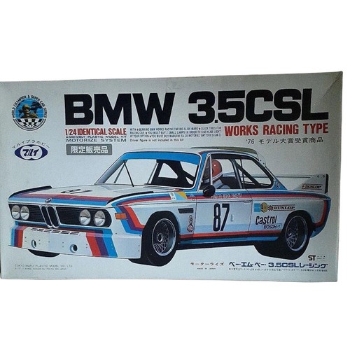 Tokyo marui bmw 3 - tokyo,