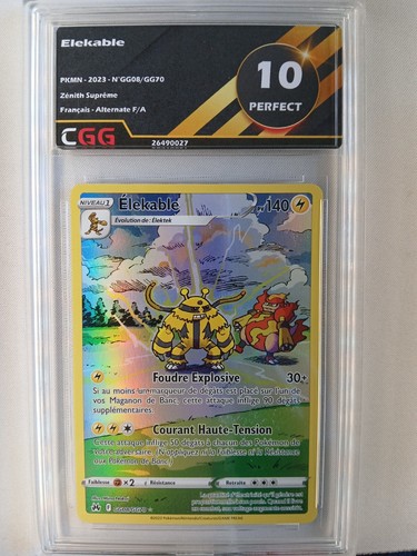 Carte pokemon français - carte,