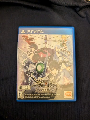 Bandai namco accel - namco, world