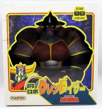 Goldorak - Plastoy - Figurine