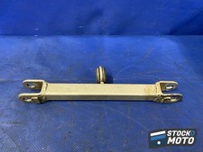 Renfort d'étrier arrière