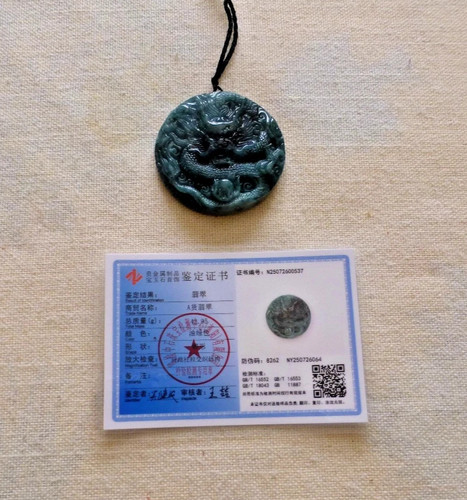 Pendentif jade dragon - pendentif,