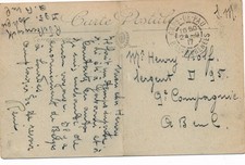 CARTE GARE DE PAU BASSES