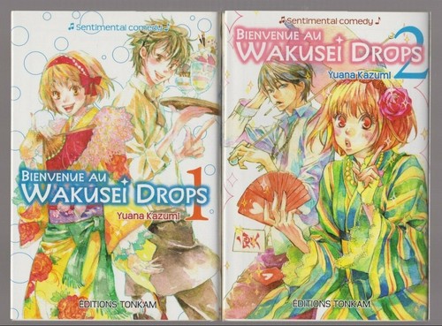 Bienvenue wakusei drops - au,