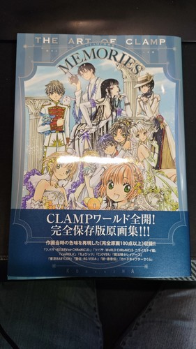 The art clamp memories - clamp,