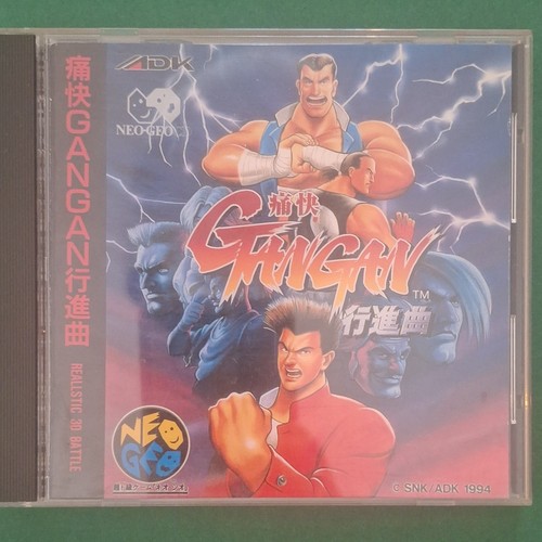Adk gangan neo geo - adk,