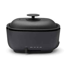 MUJI Deep Hot Plate Produits