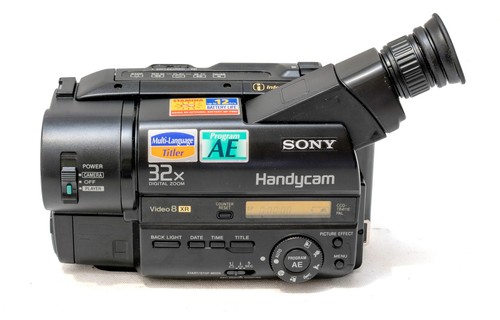 Caméra vidéo sony - caméra,