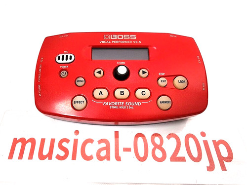Boss red vocal - ve-5,