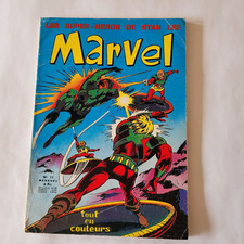 MARVEL #11  E.O. LUG 1970 Stan Lee TBE